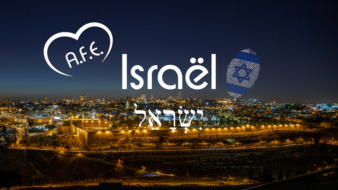Fd_AFE_Israel